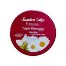 スンブルアユ ボディスクラブ トリプルホワイトニング 100ml クリアホワイトの商品画像