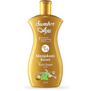 スンブルアユ フェミニンウォッシュ ダウンシリ Manjakani Keset 50ml 海外直送品