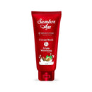 スンブルアユ フェミニンクリームウォッシュ ダウンシリ トリプルホワイトニング 75mlの商品画像