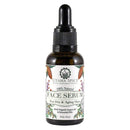 ウタマスパイス フェイスセラム 30ml 海外直送品