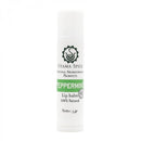 ウタマスパイス リップバーム 5g 選べる６本セット 海外直送品