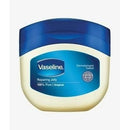 ヴァセリン リペアリングジェリー 50ml オリジナルの商品画像