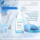 ワルダー Lighteningシリーズ セラムアンプル 30ml 海外直送品