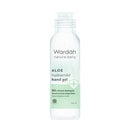 Wardah ワルダー Nature Dailyシリーズ Aloe Hydramild ハンドジェル 100mlの商品画像
