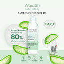Wardah ワルダー Nature Dailyシリーズ Aloe Hydramild ハンドジェル 240ml 海外直送品
