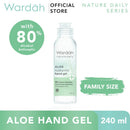 Wardah ワルダー Nature Dailyシリーズ Aloe Hydramild ハンドジェル 240ml 海外直送品