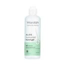 Wardah ワルダー Nature Dailyシリーズ Aloe Hydramild ハンドジェル 240mlの商品画像