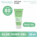 Wardah ワルダー Nature Dailyシリーズ Aloe Hydramild ハンドジェル 50ml 海外直送品