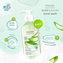 Wardah ワルダー Nature Dailyシリーズ Aloe Hydramild ハンドウォッシュ 250ml 海外直送品
