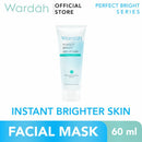 Wardah ワルダー Perfect Brightシリーズ ピールオフマスク 60ml 海外直送品