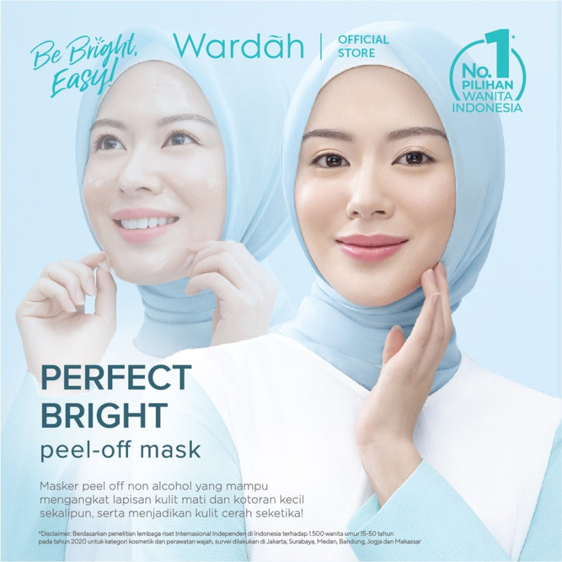 Wardah ワルダー Perfect Brightシリーズ ピールオフマスク 60ml 海外直送品
