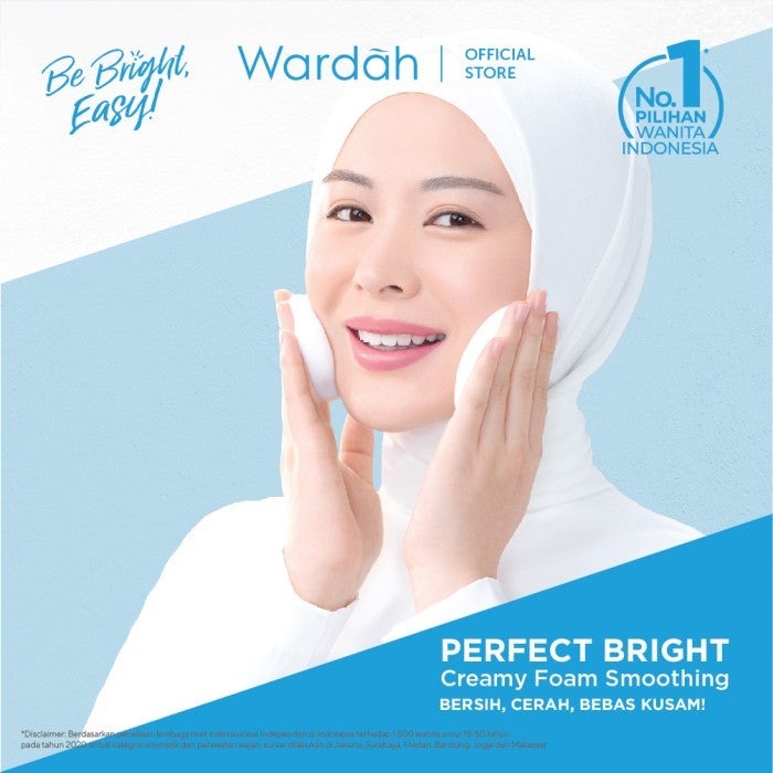 Wardah ワルダー Perfect Brightシリーズ クリーミーフォーム ブライトニング+スムージング 50ml 海外直送品