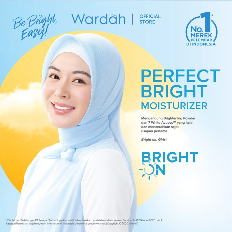 Wardah ワルダー Perfect Brightシリーズ モイスチャライザー SPF28 20ml 海外直送品