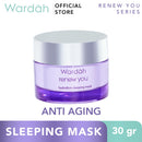 Wardah ワルダー Renew Youシリーズ ハイドラファーム スリーピングマスク 30g 海外直送品