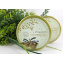 Wardah ワルダー クリーミー ボディバター 150ml オリーブ 海外直送品