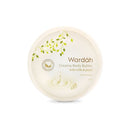 Wardah ワルダー クリーミー ボディバター 50ml ミルク＆パールの商品画像