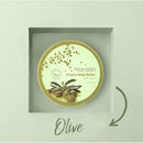 Wardah ワルダー クリーミー ボディバター 50ml オリーブ 海外直送品