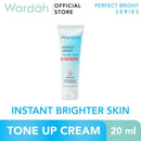 Wardah ワルダー Perfect Brightシリーズ トーンアップクリーム SPF25 20ml 海外直送品