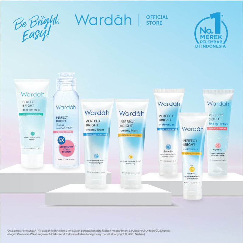 Wardah ワルダー Perfect Brightシリーズ トーンアップクリーム SPF25 20ml 海外直送品