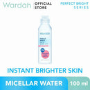 Wardah ワルダー Perfect Brightシリーズ トーンアップ ミセラーウォーター 100ml 海外直送品