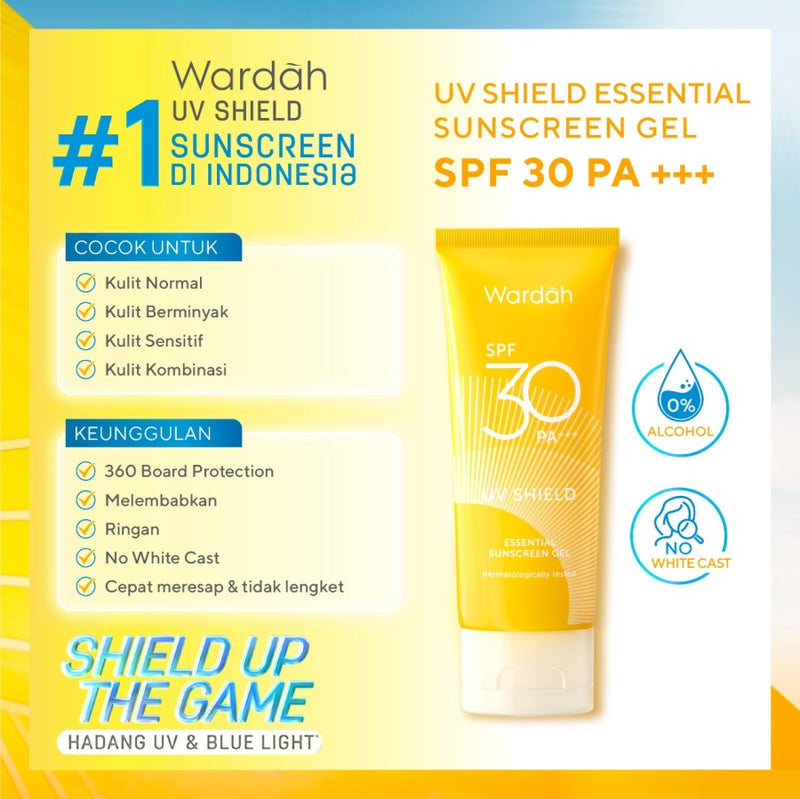 Wardah ワルダー UV Shieldシリーズ エッセンシャル サンスクリーンジェル SPF 30 PA+++ 40ml 海外直送品