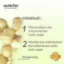 ムスティカラトゥ ブンコアン美肌シリーズ 洗顔フォーム 75g 海外直送品