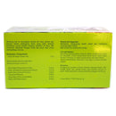 ムスティカラトゥ スリミングティー ティーバッグ１５袋入 ハニー＆ライム 海外直送品