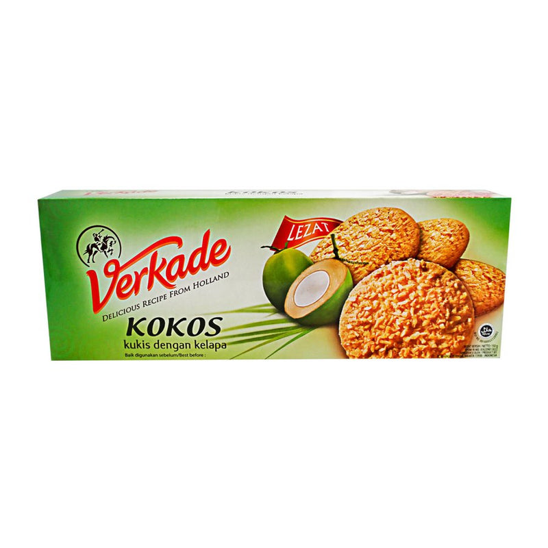 Verkade ココナッツクッキー KOKOS 通常サイズ 150gの商品画像