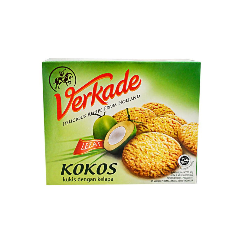Verkade ココナッツクッキー KOKOS 小サイズ 50gの商品画像