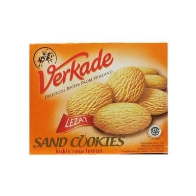 Verkade レモンクッキー SAND 小サイズ 50gの商品画像