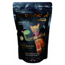 BanyuaTis バニュアティス バリコーヒー アラビカ グラウンドコーヒー スペシャル フォー マニュアル ブリュー 200g