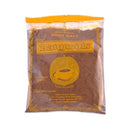 BanyuaTis バニュアティス バリコーヒー レギュラーバッグ パウダー 200g × 4個 + 100g × 1個セット 海外直送品