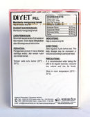 ボロブドゥール ジャムウ ダイエット 100錠 海外直送品