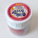 ボロブドゥール ジャムウ アイディアル 100錠 海外直送品