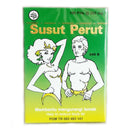 ボロブドゥール ジャムウ Susut Perut 100錠 海外直送品