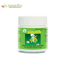 まとめ買い５個セット ボロブドゥール ジャムウ シプティ 100錠 海外直送品