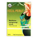 まとめ買い５個セット ボロブドゥール ジャムウ クチルプルット 100錠 海外直送品