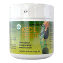 ボロブドゥール ジャムウ クチルプルット 100錠 海外直送品