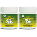 まとめ買い２個セット ボロブドゥール ジャムウ Susut Perut 100錠 海外直送品