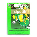 まとめ買い２個セット ボロブドゥール ジャムウ シプティ 100錠 海外直送品