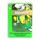 まとめ買い５個セット ボロブドゥール ジャムウ シプティ 100錠 海外直送品