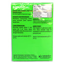 まとめ買い５個セット ボロブドゥール ジャムウ シプティ 100錠 海外直送品