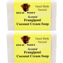 まとめ買い２個セット ブラットワンギ バリ島から無添加石鹸 ココナッツクリームソープ フランジパニ 80g