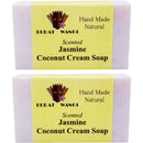 まとめ買い２個セット ブラットワンギ バリ島から無添加石鹸 ココナッツクリームソープ ジャスミン 80g