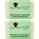 まとめ買い２個セット ブラットワンギ バリ島から無添加石鹸 ココナッツシャンプーバー ハイビスカスリーフ＆ペパーミント 80g