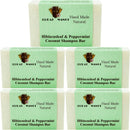 まとめ買い５個セット ブラットワンギ バリ島から無添加石鹸 ココナッツシャンプーバー ハイビスカスリーフ＆ペパーミント 80g 海外直送品