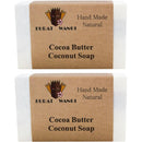 まとめ買い２個セット ブラットワンギ バリ島から無添加石鹸 ココナッツソープ ココアバター 80g