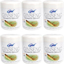 まとめ買い６個セット グッド クリームバス 250g 海外直送品