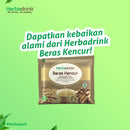 ハーバドリンク Beras Kencur ブラスクンチュール 18g×5袋入り 海外直送品