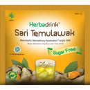 Herbadrink ハーバドリンク Sari Temulawak Sugar Free サリテムラワク シュガーフリー 無糖 7g×5袋入りの商品画像